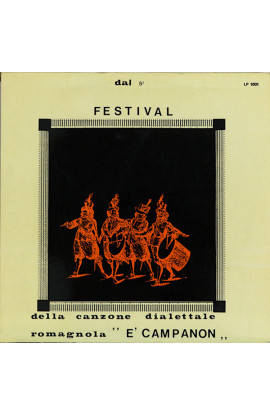 Artisti vari - Dal 5 Festival Della Canzone Dialettale Romagnola "E' Campanon" (LP) 